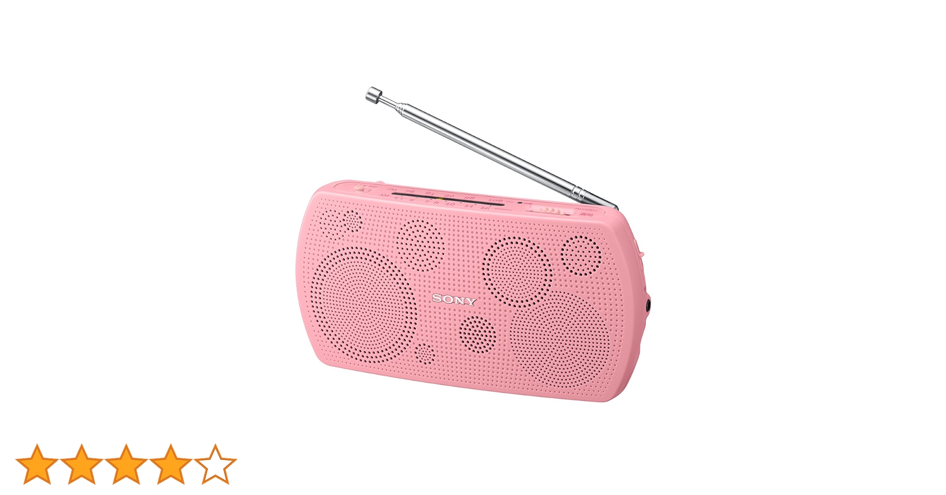 Amazon.co.jp: ソニー ポータブルラジオ SRF-19 : ワイドFM対応 FM/AM